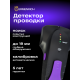 Детектор за издатини Ermenrich Ping SD20