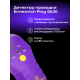 Детектор за издатини Ermenrich Ping SA30