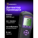 Детектор за издатини Ermenrich Ping SM60