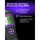 Детектор за издатини Ermenrich Ping SM60