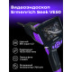 Индустриален ендоскоп Ermenrich Seek VE50