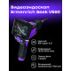 Индустриален ендоскоп Ermenrich Seek VE60