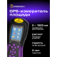 Уред за измерване на площ и дължина с GPS Ermenrich Reel BD30 Уред за измерване на площ и дължина с GPS Ermenrich Reel BD30