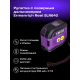 Лазерна ролетка Ermenrich Reel SLR640 Лазерна ролетка Ermenrich Reel SLR640