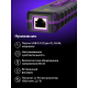 Оптичен търсач за кабели Ermenrich NetGeeks NP60