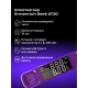 Тестер за алкохол Ermenrich Seek AT20