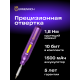 Електрическа отвертка Ermenrich Tunn PD15 Електрическа отвертка Ermenrich Tunn PD15