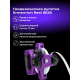 Геодезическа ролетка Ermenrich Reel SE50