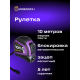 Ролетка Ermenrich Reel SQ100 Ролетка Ermenrich Reel SQ100