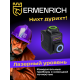 Лазерен нивелир Ermenrich PRO LV40
