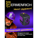 Лазерен нивелир Ermenrich BASE LT10
