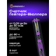 Детектор на радиация Ermenrich Ping RD20