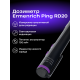 Детектор на радиация Ermenrich Ping RD20