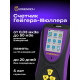 Детектор на радиация Ermenrich Ping RD50