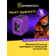 Лазерен нивелир Ermenrich BASE LN10
