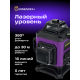 Лазерен нивелир Ermenrich PRO LN35