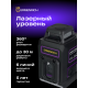 Лазерен нивелир Ermenrich PRO LV20